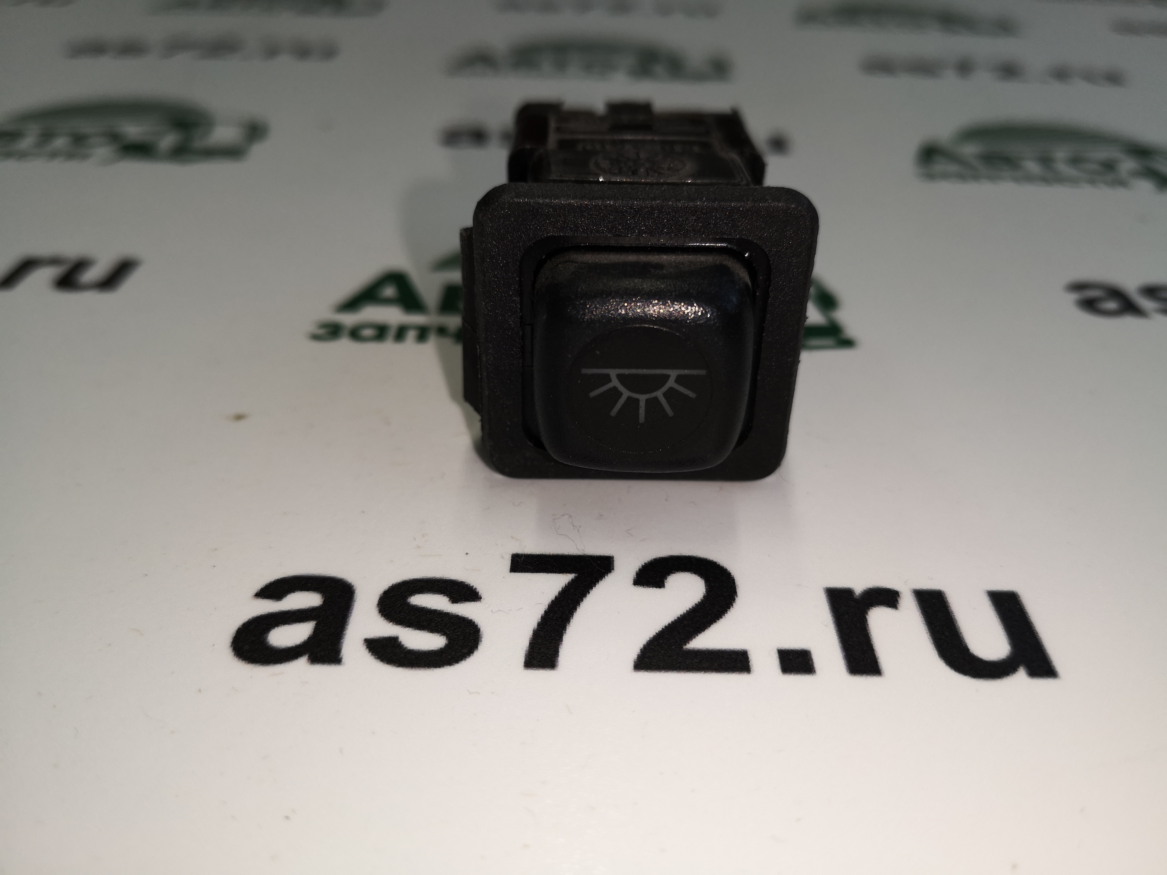 Кнопка 86.3709-02.09 освещения салона Автоарматура