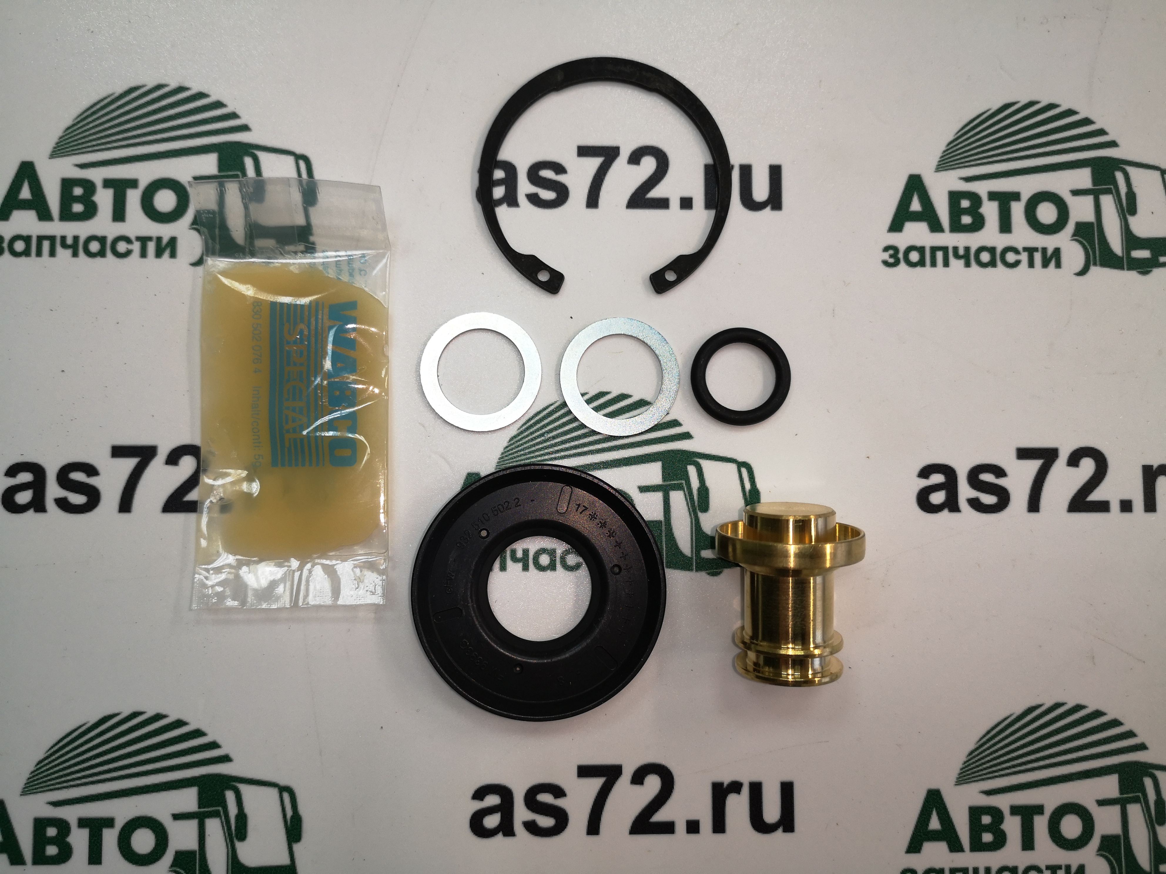 Р/к крана влагоотделителя 4324159232 клапан сброса ЛиАЗ-5292 Wabco