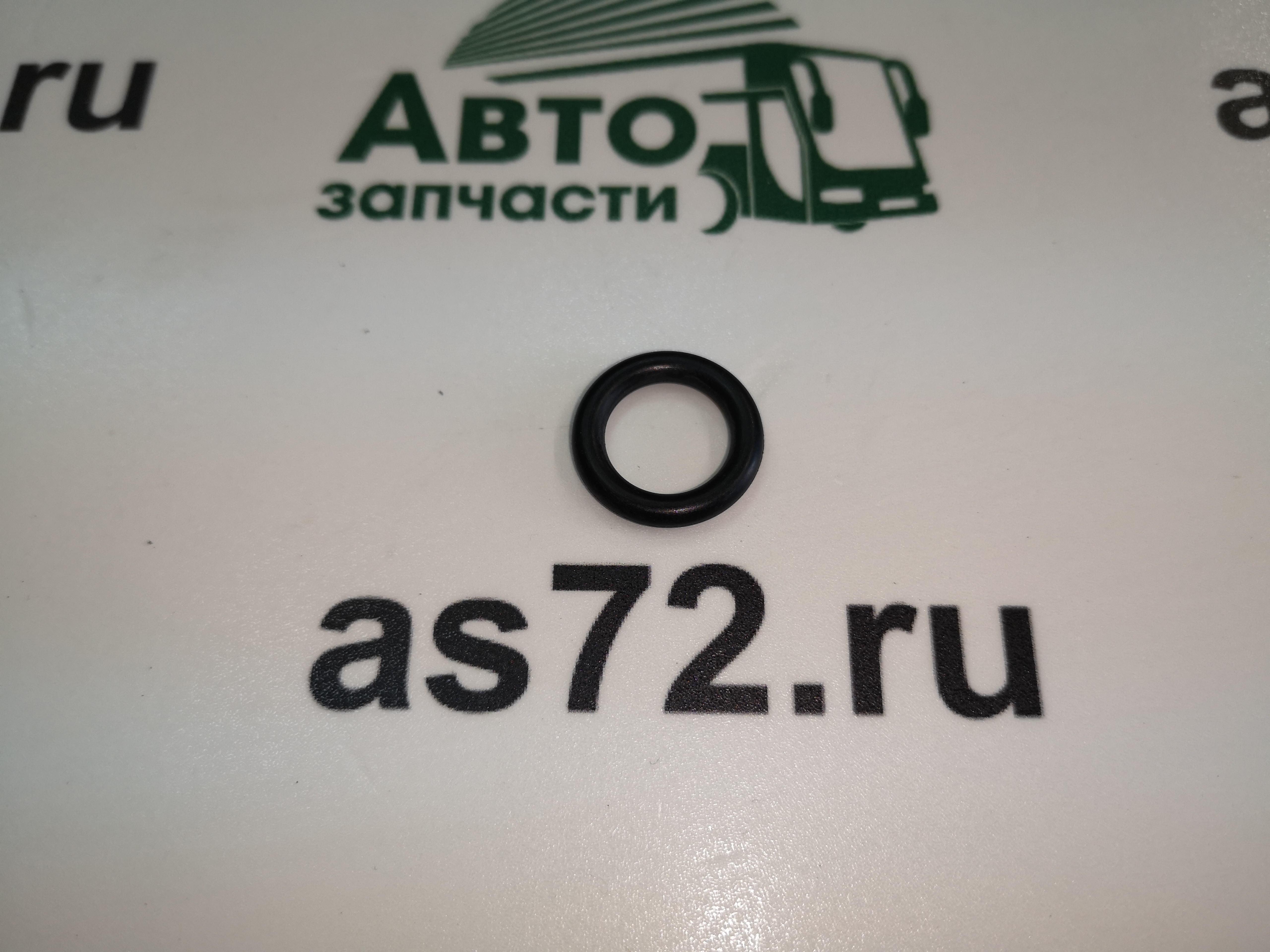 Кольцо уплотнительное 4062328 масляного щупа Cummins