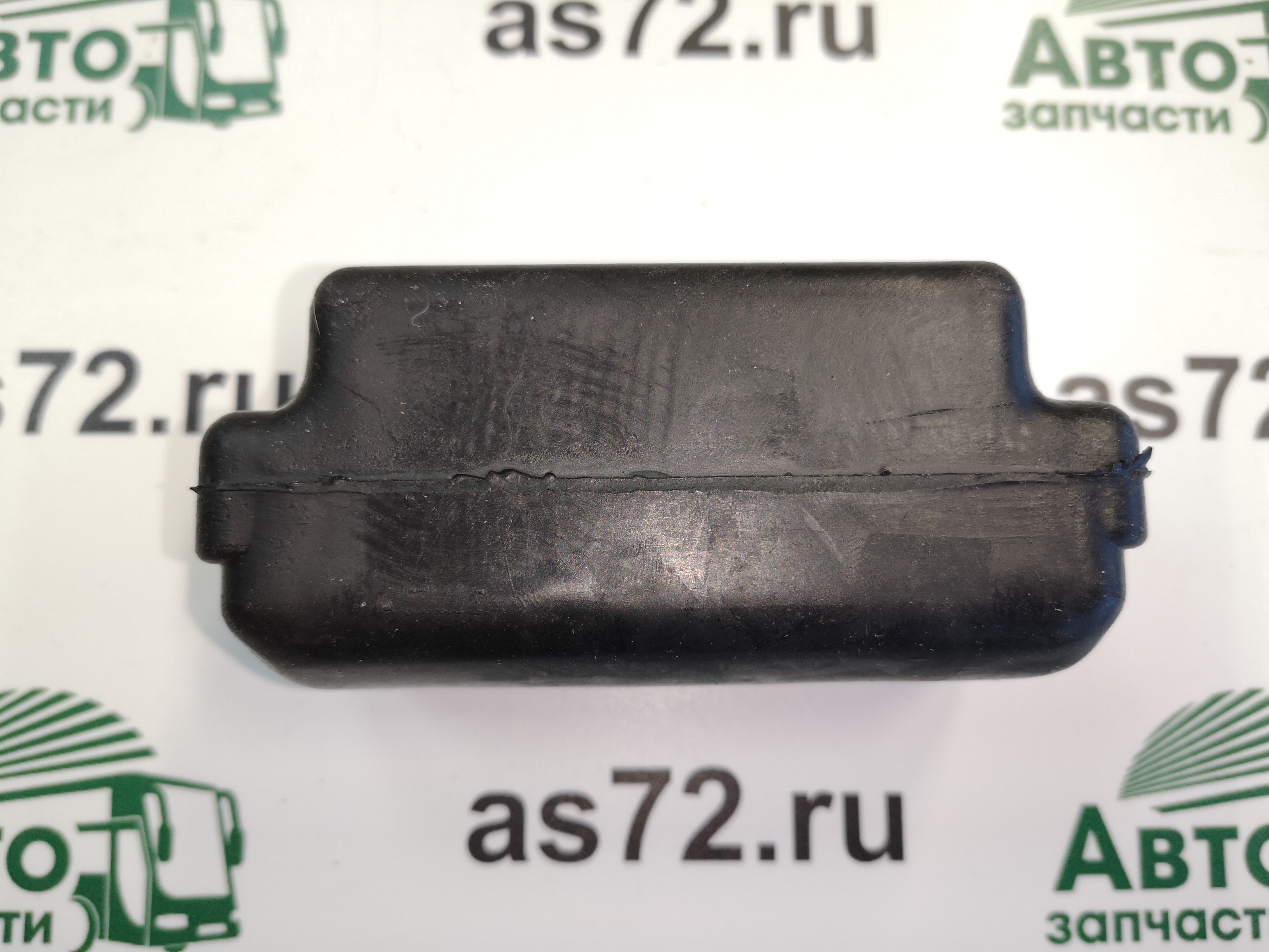 Подушка рессоры задней 652-2902431-Б маленькая ПАЗ КОАРЗ