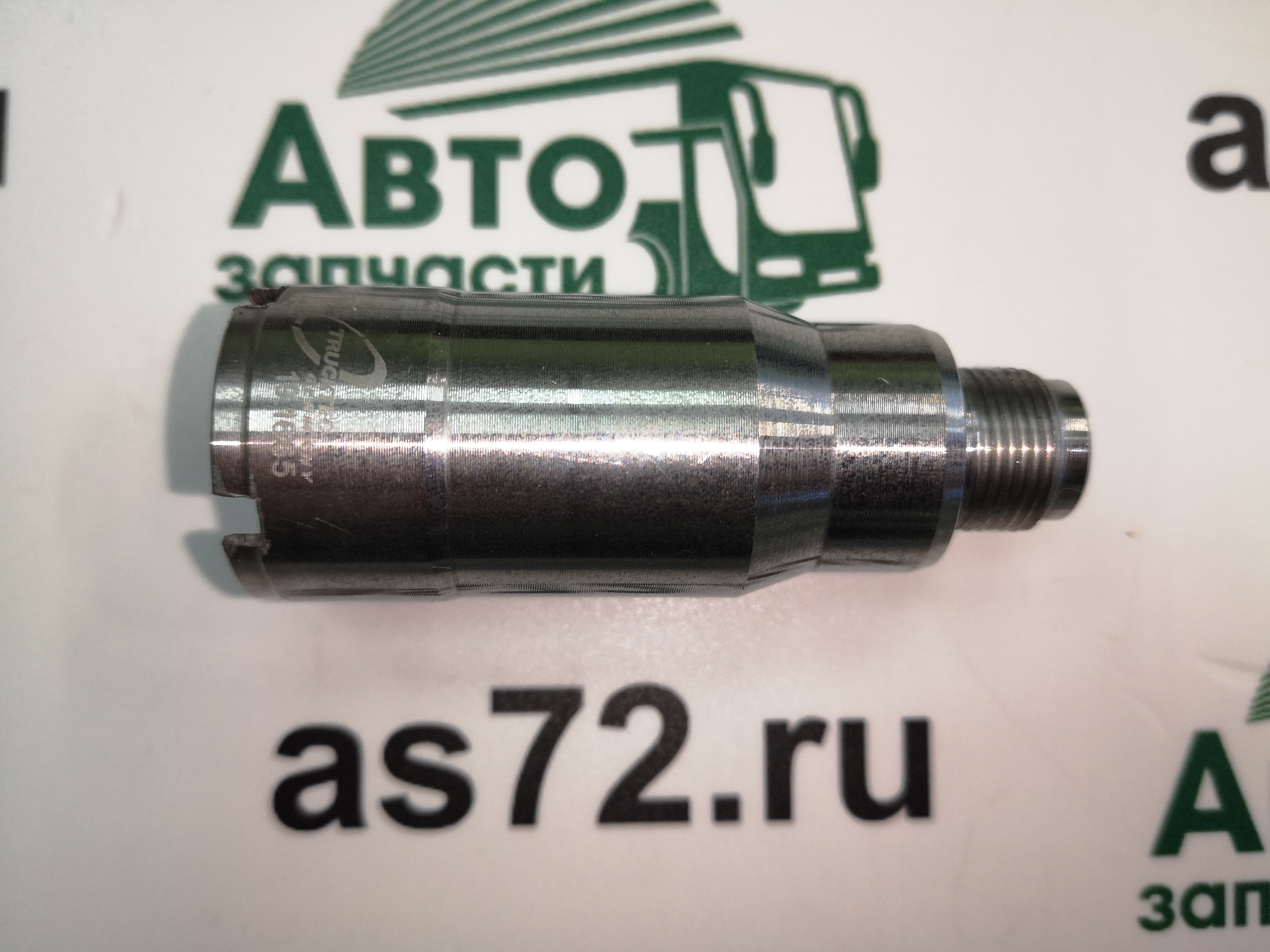 Стакан форсунки 01.10.128 OM904/906 Trucktec