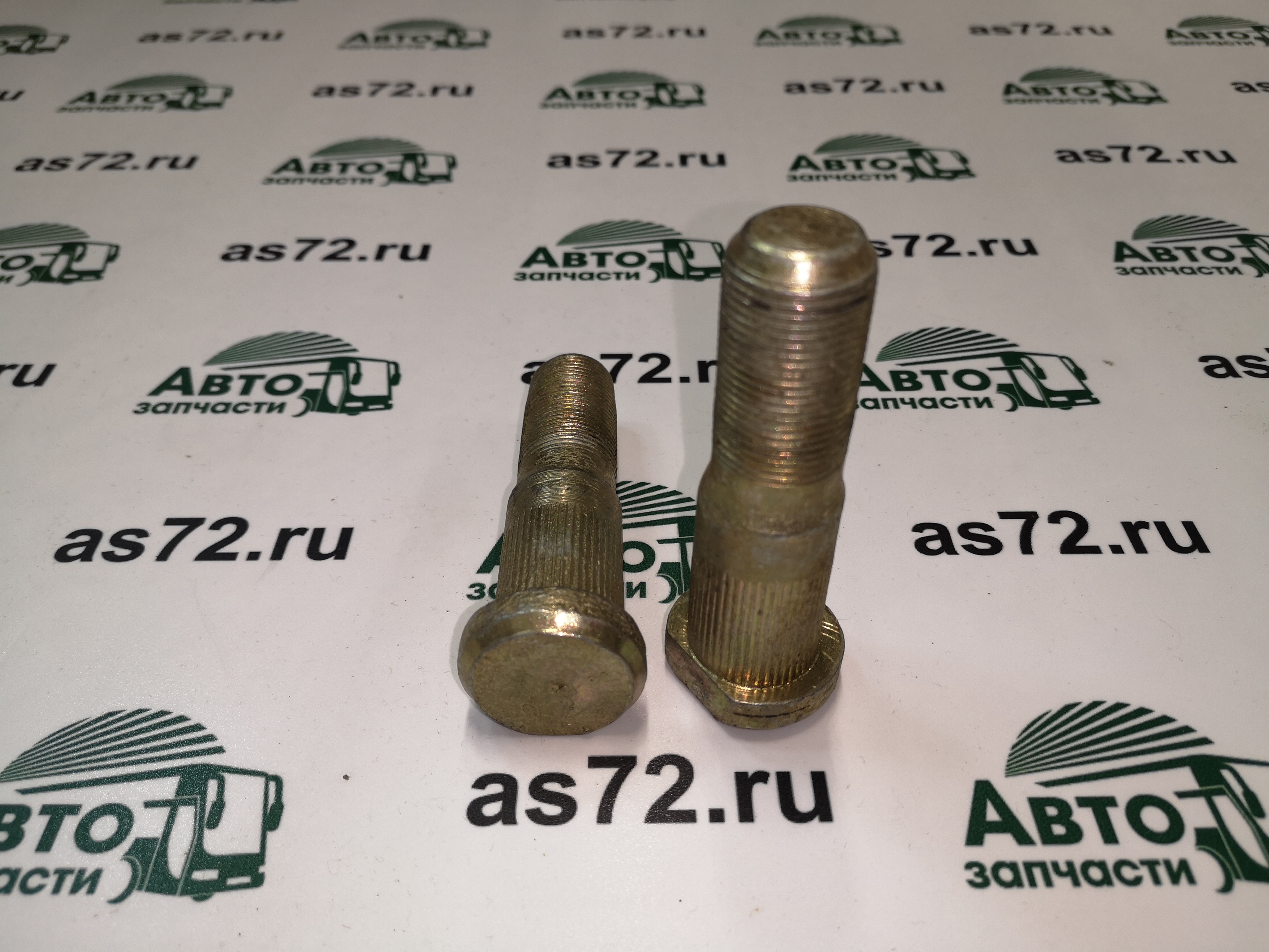Болт колеса передний М22*1,5 L-81 мм 5256-3103008 ЛиАЗ-5256 Канаш