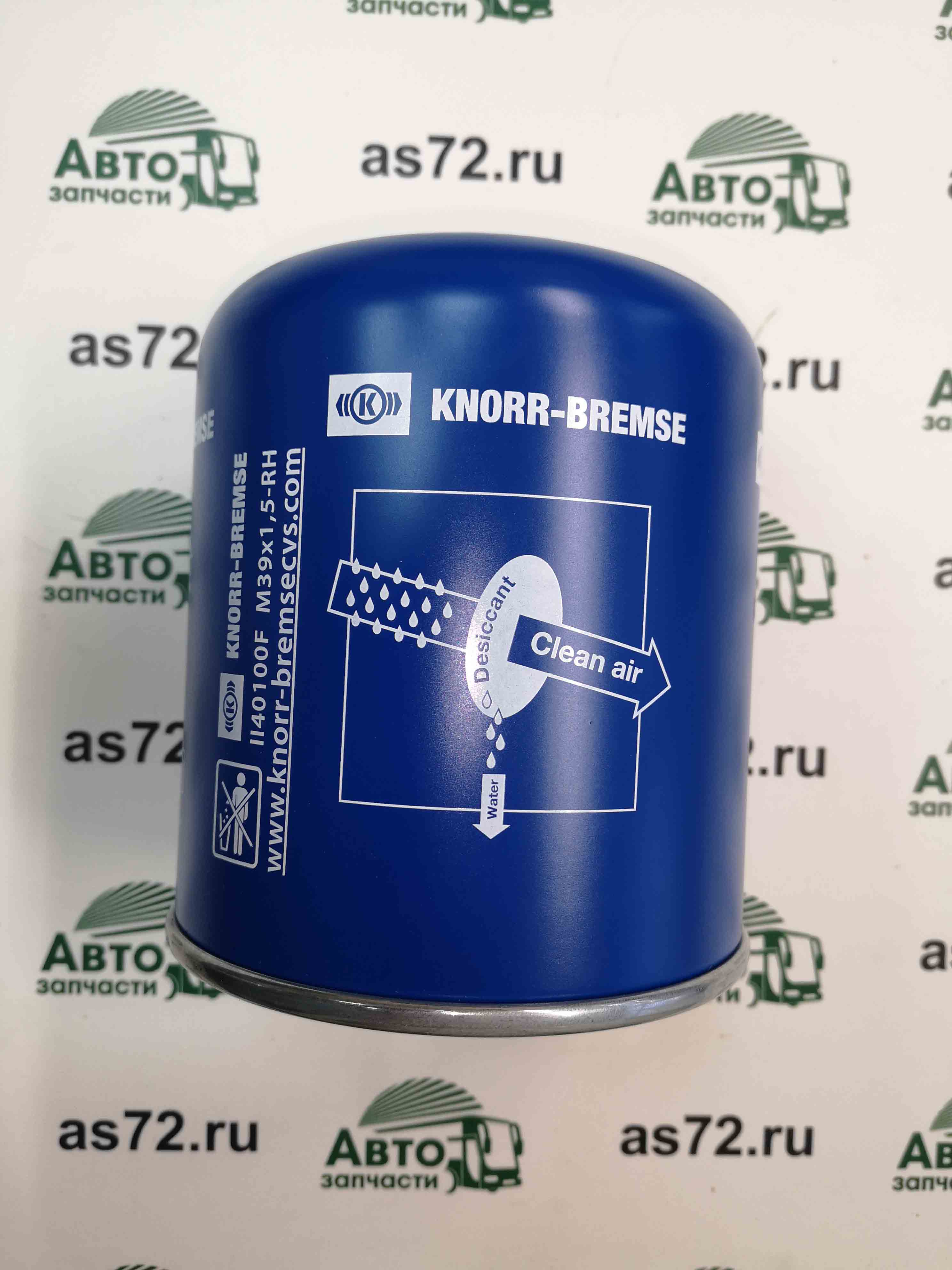Фильтр влагомаслоотделителя II40100F Knorr Bremse