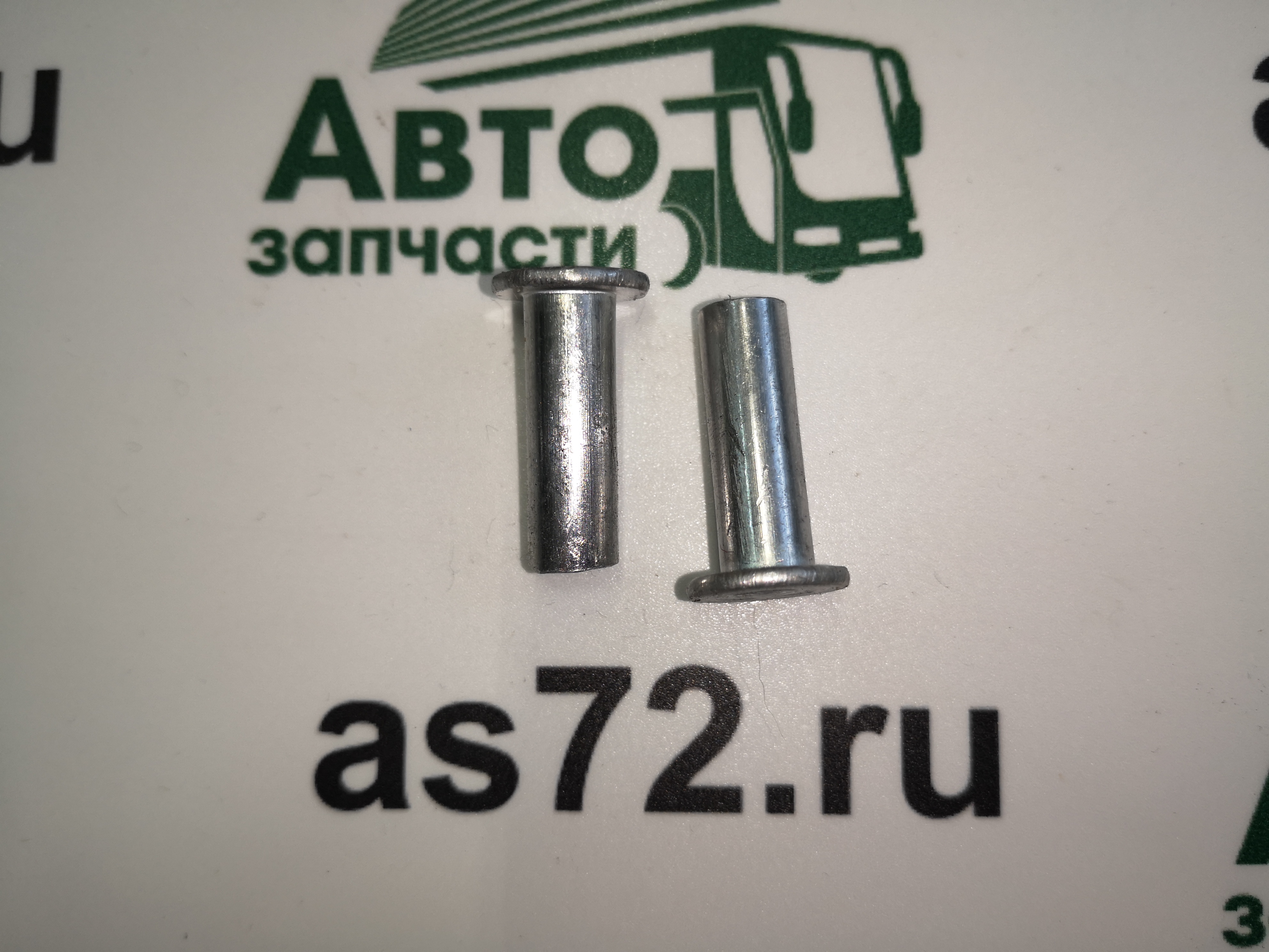 Заклепка алюминиевая  8*24мм (плоская) Технология