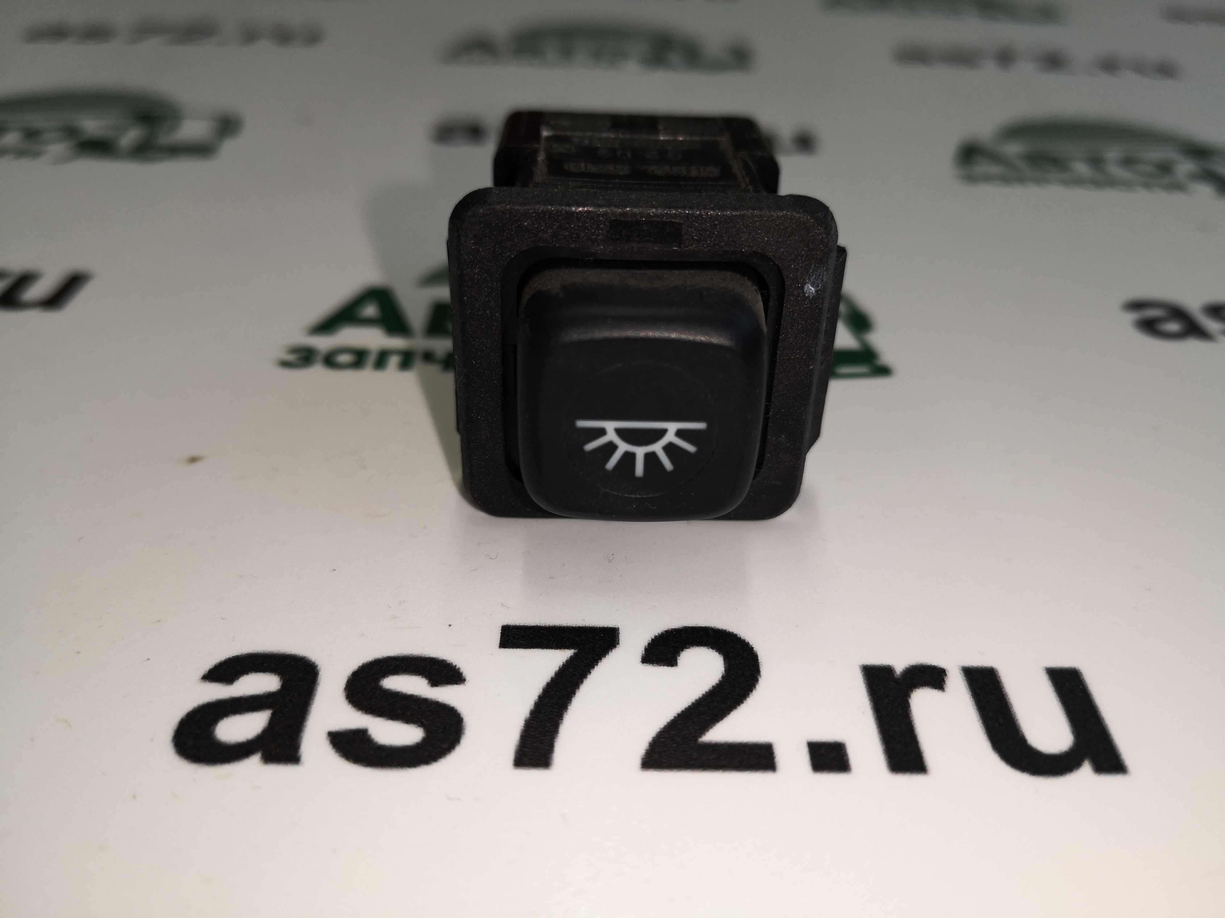 Кнопка 3842.3710-02.09М освещения салона Avar