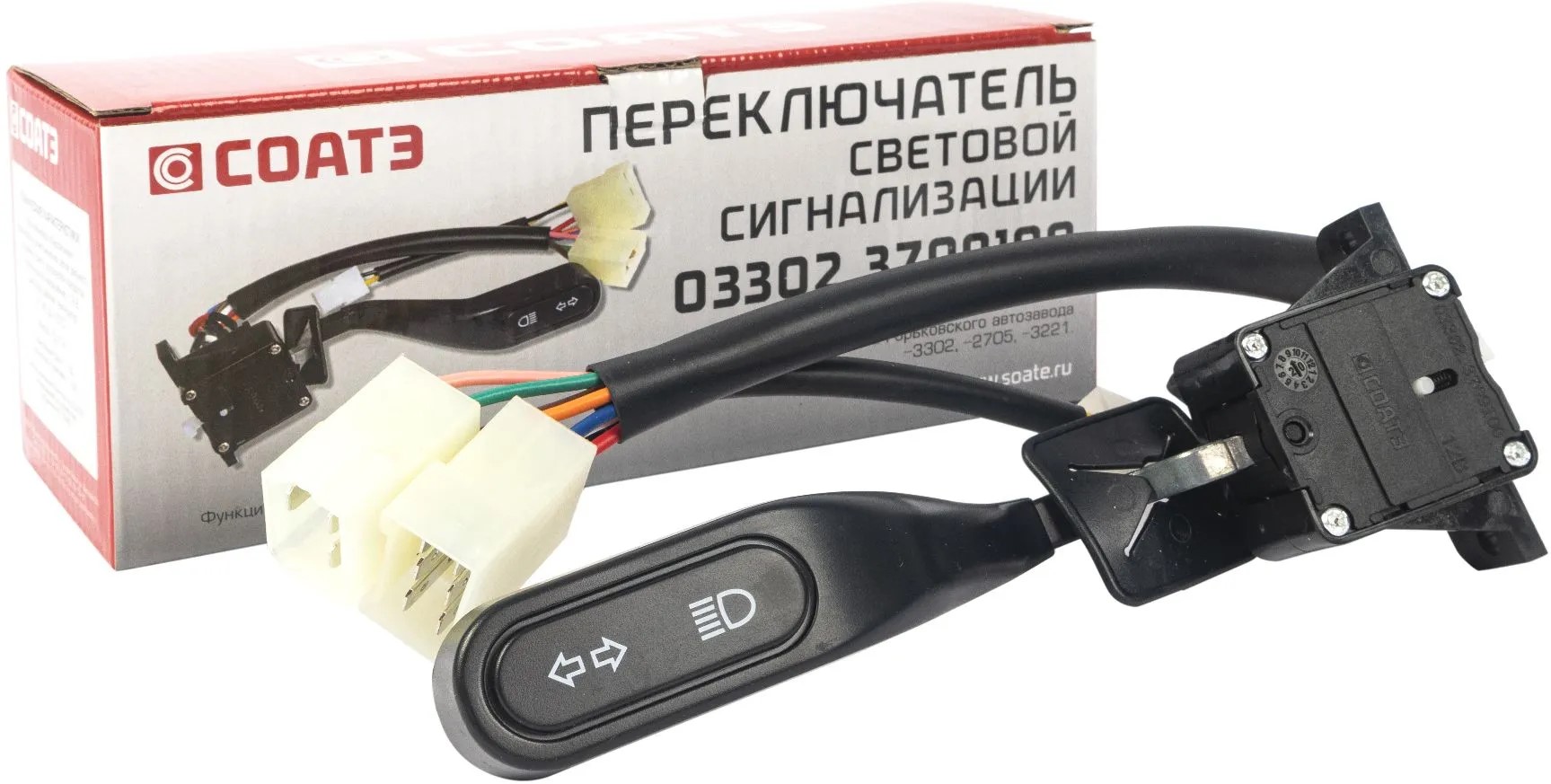 Переключатель поворотов подрулевой 03302.3709100 ГАЗель Соатэ