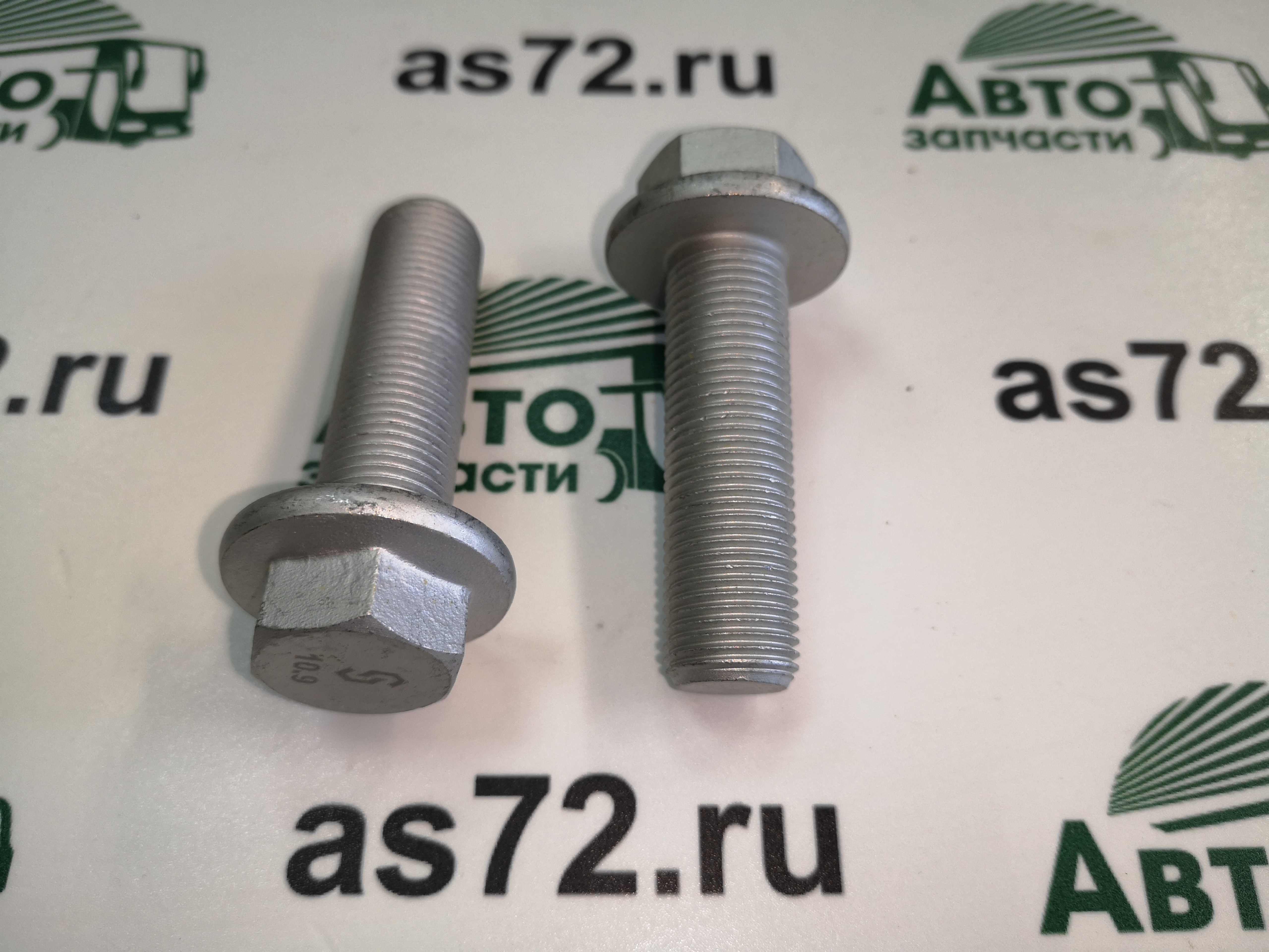 Болт крепления суппорта 89-00487-SX M16*1,5 L-55 мм МАЗ-206 Stellox