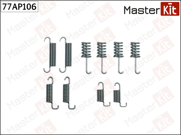 Р/к колодок стояночного тормоза 77AP106 VW Crafter MasterKit