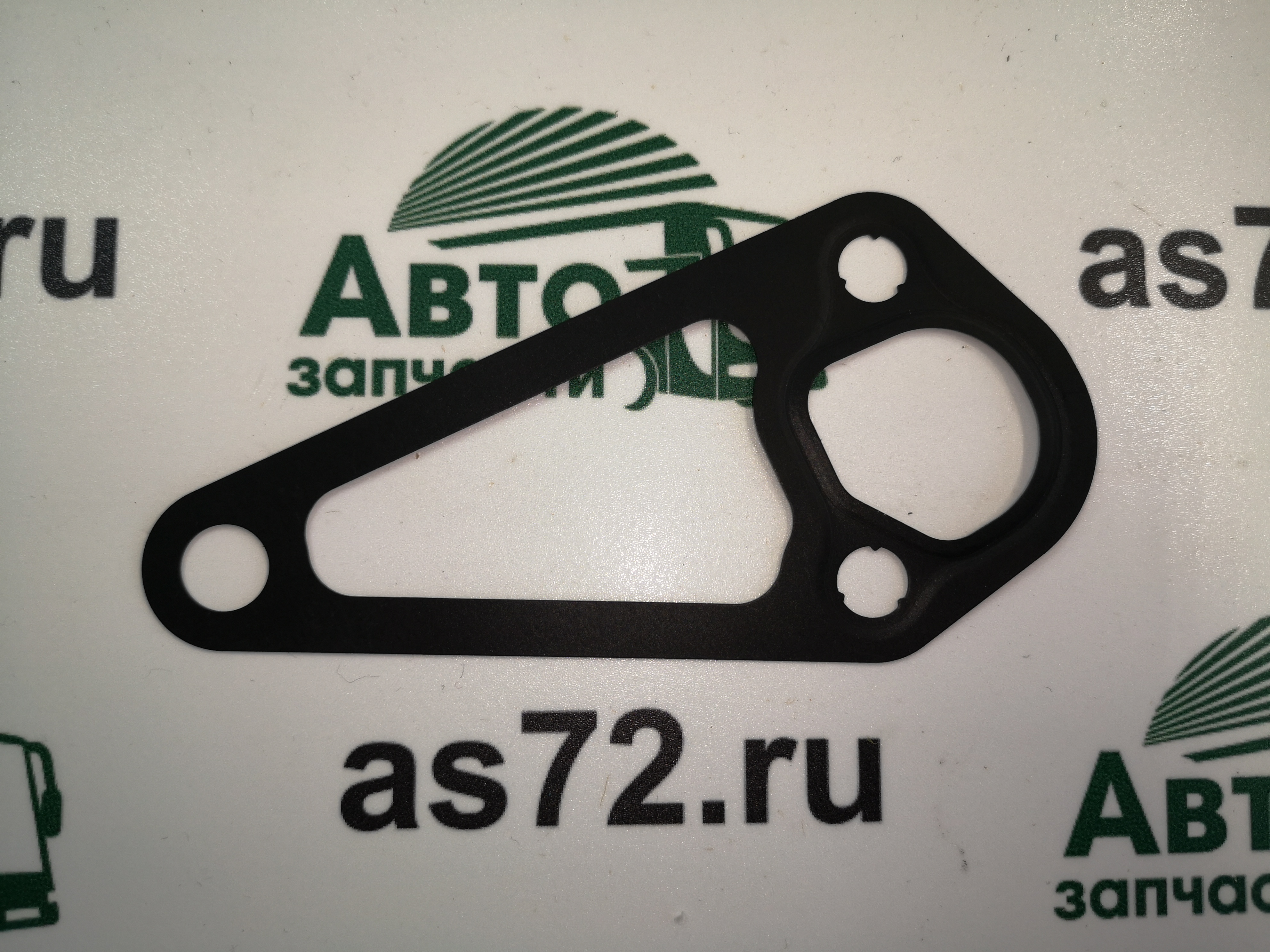 Прокладка водяной трубы 5340.1303324 малая ЯМЗ-534/536 Автодизель ЯМЗ