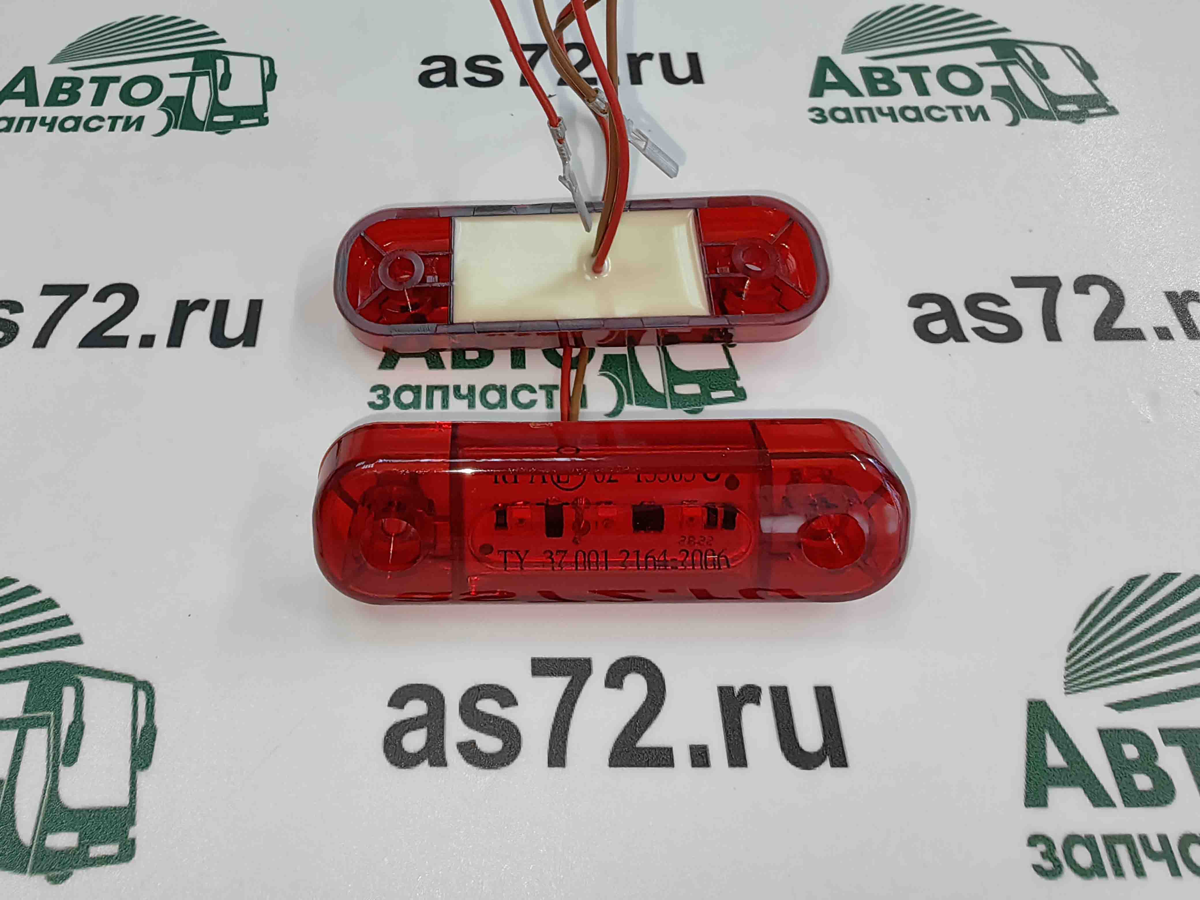 Фонарь задний габаритный 99.3731 светодиодный верхний красный ПАЗ Вектор Next Автоэлектроконтакт