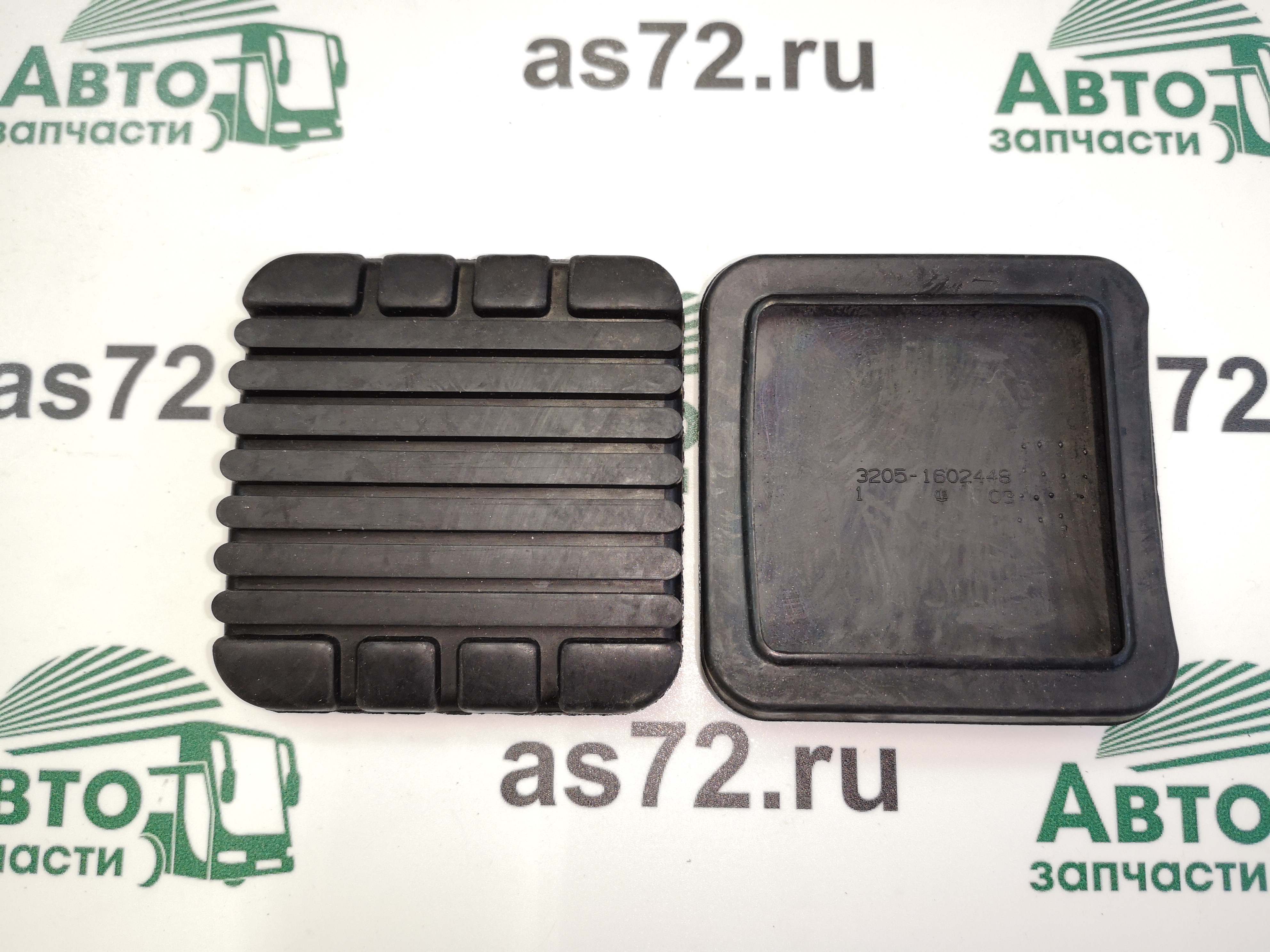 Накладка педали 3205-1602448 тормоза ПАЗ, КаВЗ