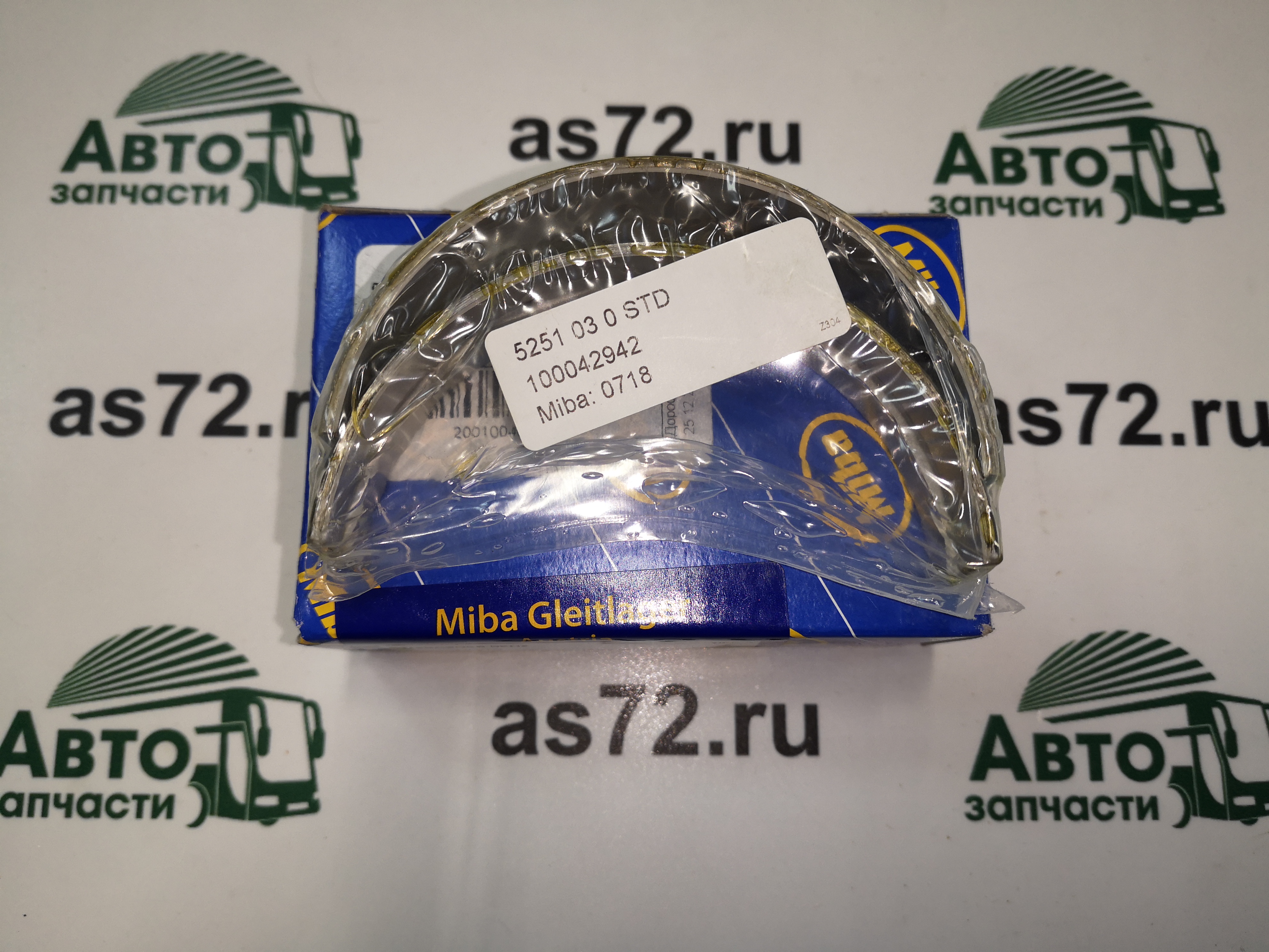 Вкладыши коренные (пара) 5251030STD STD МАЗ дв. MВ ОМ904/906 Miba