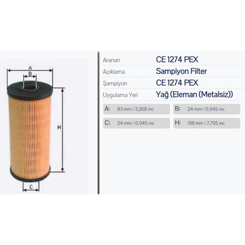 Фильтр масляный CE1274PE МАЗ-152 дв. МВ Sampiyon