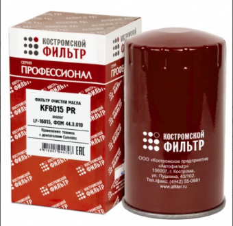 KF6015PR