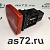 Кнопка 93749-5K000 аварийной сигнализации HD65/72/78 Hyundai-Kia