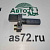 Датчик скорости АКПП 150.00334923 Voith