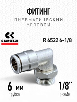 r65226-18