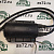 Катушка высоковольтная 388815 24V DBW 2020/300/350 Webasto