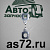 Предохранитель пластинчатый 30А 46933000 Avar