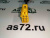 vIMG_20221130_143201 vIMG_20221130_143201