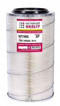KF7405SP