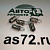 Автолампа 24V T1,2W 1,2W аварийная 62412AB Маяк