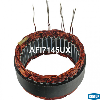 AFI7145UX