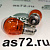 Автолампа 24V PY21W оранжевая 62413ORANGE Маяк