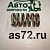 Пружина тормозной колодки 58187-45000 прижимная County/HD65/72/78 Mobis