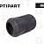 Пневмобаллон 4661 ф150,8 мм МАЗ Optipart