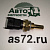 Датчик температуры охлаждающей жидкости 0281002209 ЯМЗ-534/536 Bosch