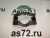 IMG_20220208_125045 IMG_20220208_125045