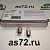 Автолампа 24V T2W 2W щитковая L24602 Lynx