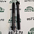 Болт головки цилиндра 020121080000 MAN D0824/0826 Oe Germany
