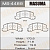 Колодки тормозные передние MS-4489 дисковые Isuzu Masuma