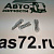 Автолампа 24V W1.2W приборная без цоколя 900118 Nord Yada