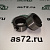 Втулка разжимного механизма 5256-3501064 задающая ЛиАЗ Канаш