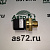 Датчик давления масла 2260262 МАЗ дв. МВ Cojali