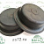 Мембрана тормозной камеры 24 глубокая M2710015 Marshall