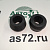 Втулка амортизатора переднего/заднего 55311-45001 нижняя County/HD72/78/Porter Mobis