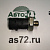 Датчик давления воздуха аварийный 6032.3829-01 (байонетный разъем) МАЗ ЭМИ