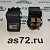 Кнопка П147-04.11 вентилятор отопителя Автоарматура
