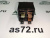vIMG_20220819_132322 vIMG_20220819_132322