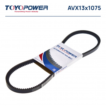 AVX13x1075