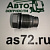 Клапан перепускной топливной рейки 1110010013LS ЛиАЗ дв. ЯМЗ-536, Cummins Ledo