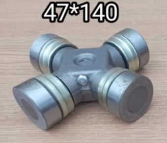 22KEZ-01520