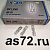 Автолампа 24V W1.2W приборная без цоколя 4019 КЭП