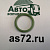 Кольцо уплотнительное 5340.1009294 маслозаборника ЯМЗ-534/536 Автодизель ЯМЗ