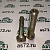 Болт колеса задний М20*1,5 L-105 мм 224-3103008-01 ПАЗ, КАвЗ Канаш