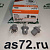 Автолампа 24V А24-1,2  пластиковый цоколь (панель приборов) 2741MF Osram